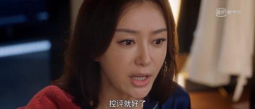 娱乐圈的瓜吃都吃不完,揭秘明星幕后秘闻